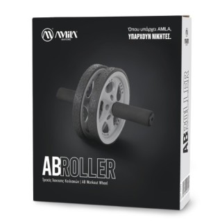 Ρόδα Κοιλιακών Διπλού Τροχού