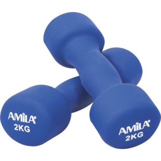 AMILA Soft Weight 2x2kg