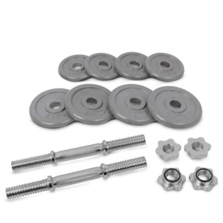 Σετ Αλτηράκι Χρωμιωμένο 20kg