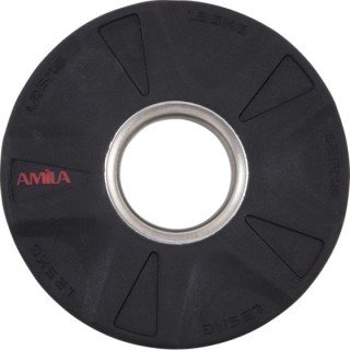 Δίσκος AMILA PU Series 50mm 1,25Kg