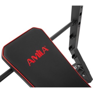 Πάγκος Άρσης Βαρών AMILA WBP800