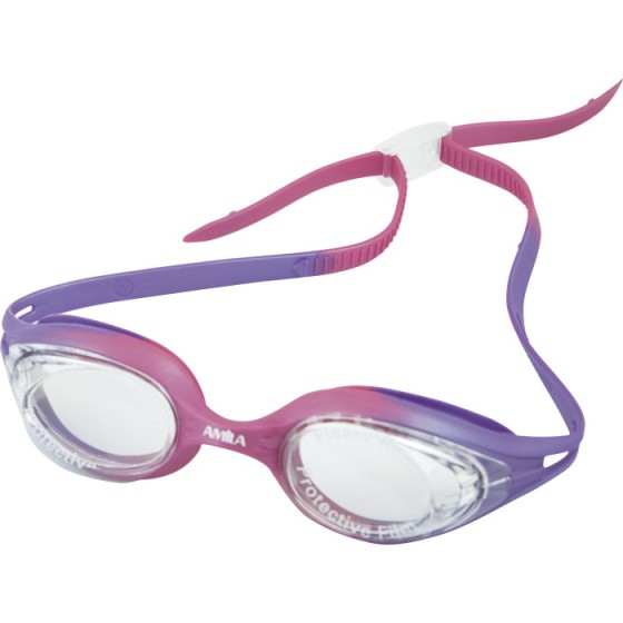 Παιδικά Γυαλιά Κολύμβησης...