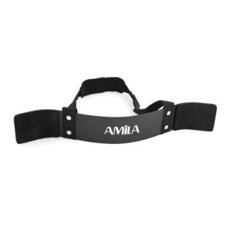 AMILA Arm Blaster