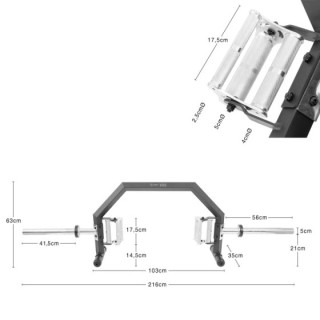 Μπάρα Amila Open Trap Bar