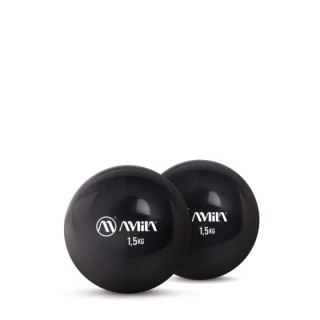 AMILA Palm Ball Two-Pack 1,5Kg Μαύρο