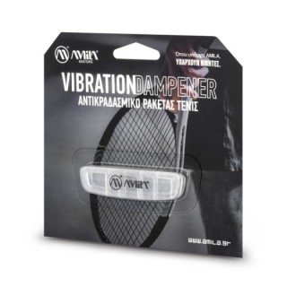 Αντικραδασμικό Σιλικόνης AMILA Racquet Dampener