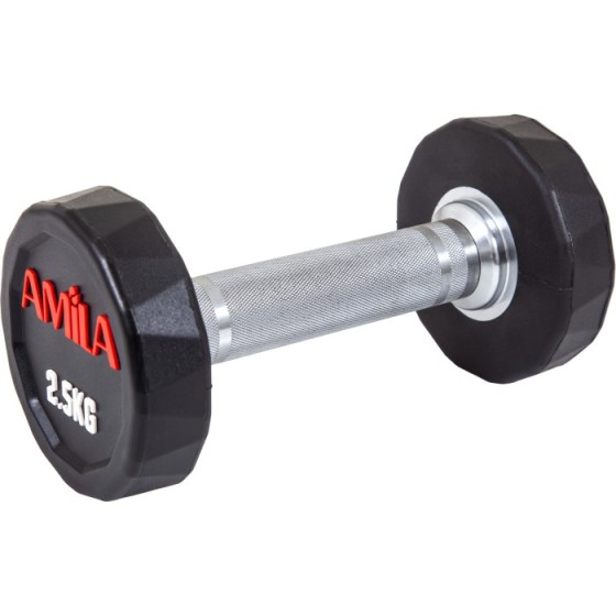 Aλτήρας Πολυγωνικός Polygon...