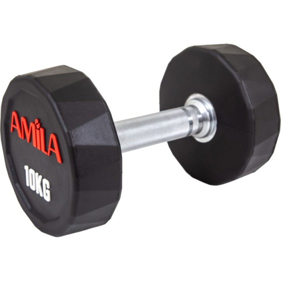 Aλτήρας Πολυγωνικός Polygon...