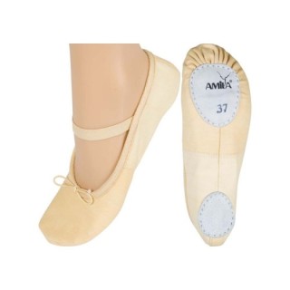 Παπούτσια Μπαλέτου Καμβάς Μπεζ, Νο37