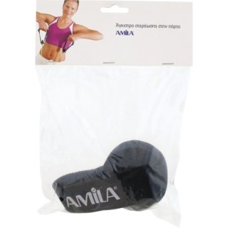 Άγκιστρο Στερέωσης στην Πόρτα