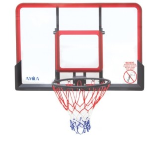 BasketballBoard AMILA GAMESHOT C35