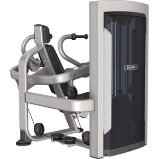 Tricep Impulse FE9723 Ασημί