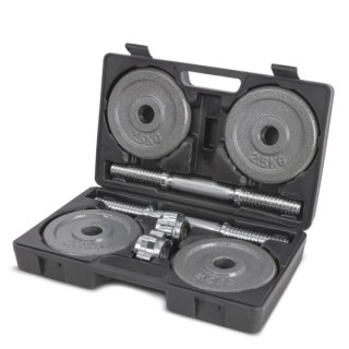 Σετ Αλτηράκι Χρωμιωμένο 20kg