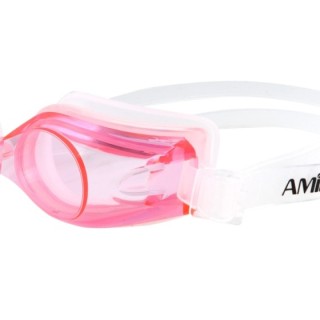 Παιδικά Γυαλιά Κολύμβησης AMILA 1300AF Λευκά