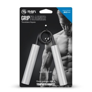 Ταναλάκι Αλουμινίου 90Kg