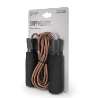 Σχοινάκι Γυμναστικής Skipping Rope Δερμάτινο