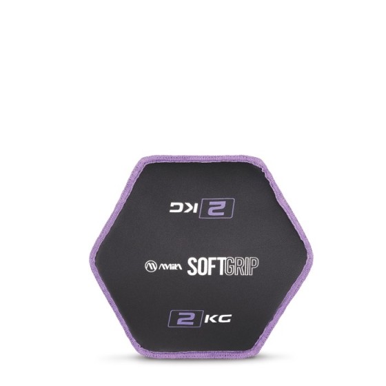 Δίσκος Βαρίδιο Soft Grip 2Kg