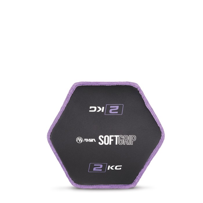 Δίσκος Βαρίδιο Soft Grip 2Kg