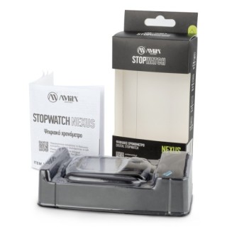 Χρονόμετρο Ψηφιακό Nexus - Μαύρο