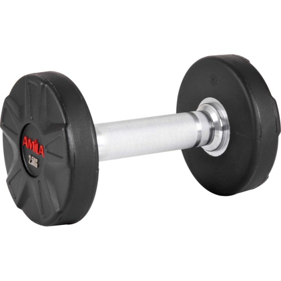 Aλτήρας Στρογγυλός PU...