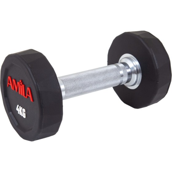 Aλτήρας Πολυγωνικός Polygon...