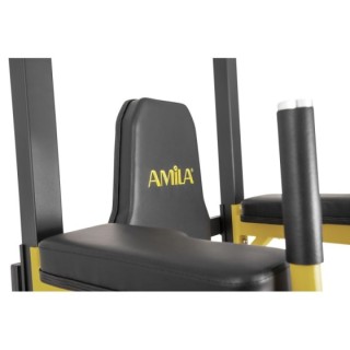 Μηχάνημα Μονόζυγο/Δίζυγο AMILA AX1037