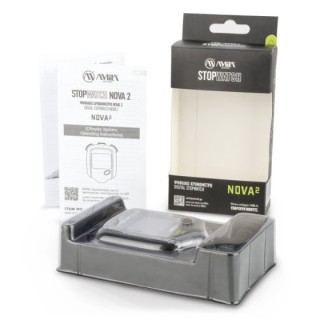 Χρονόμετρο Ψηφιακό Nova 2 - Μαύρο