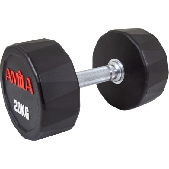 Aλτήρας Πολυγωνικός Polygon...