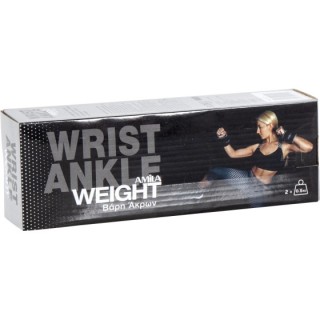 Βάρη Άκρων Neoprene 2x0,50Kg