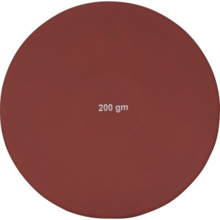 Δίσκος Εκπαιδευτικός 200gr