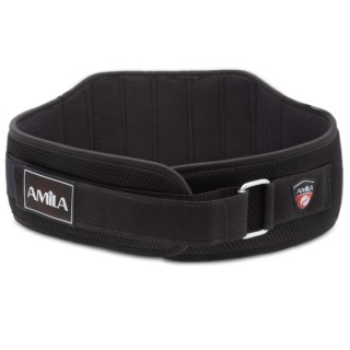 Ζώνη Άρσης Βαρών με Μπανέλες XL