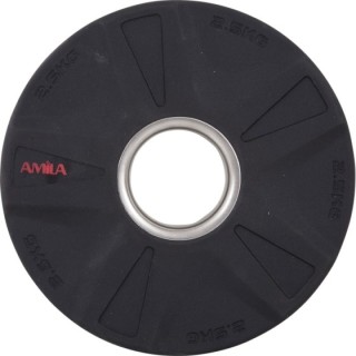 Δίσκος AMILA PU Series 50mm 2,5Kg