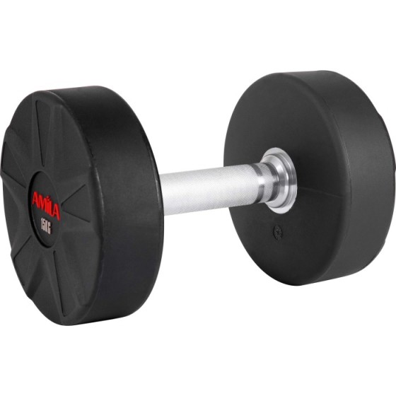 Aλτήρας Στρογγυλός PU...