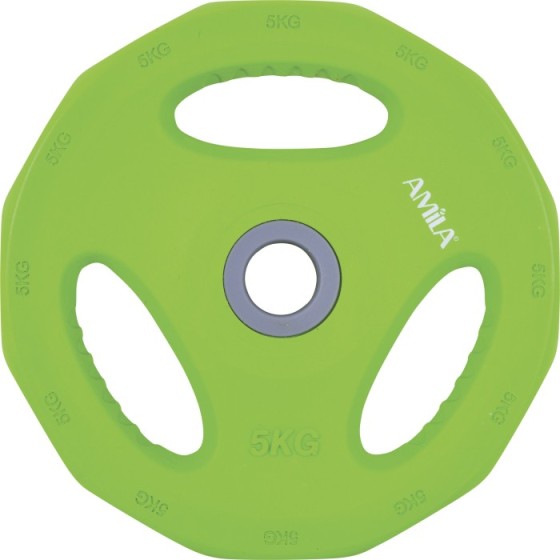 Δίσκος AMILA Pump Rubber...
