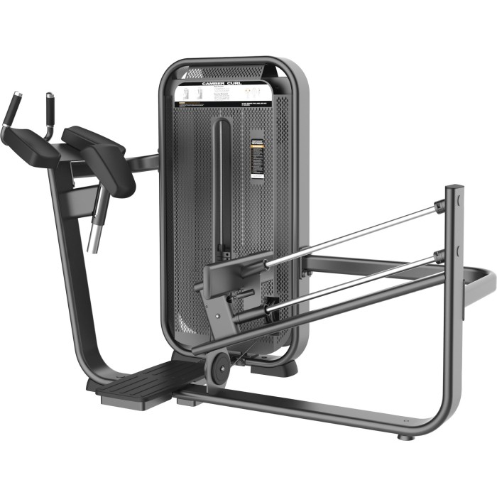 Glute Isolator E7024