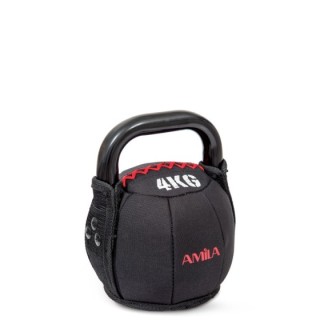 Kettlebell Cordura 8 Kg - Μαύρο