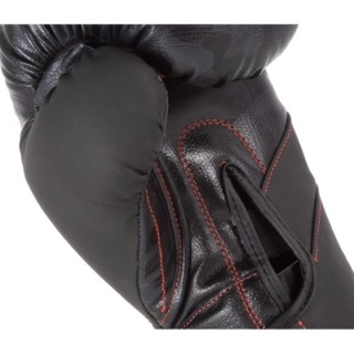 Γάντια Πυγμαχίας AMILA FORTE 14oz