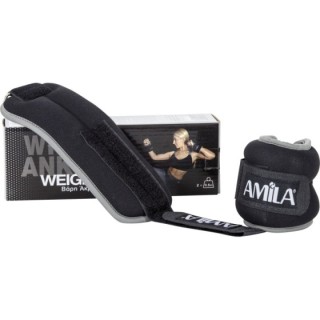 Βάρη Άκρων Neoprene 2x0,50Kg