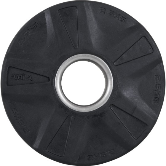 Δίσκος AMILA Rubber Cover A...