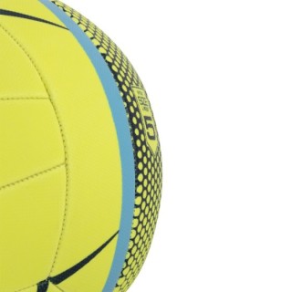 Μπάλα Volley GV255 No5