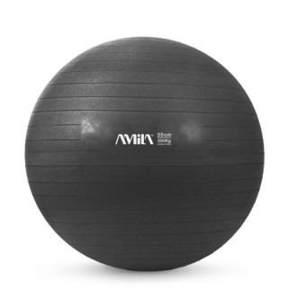 Μπάλα Γυμναστικής (Bulk) 55cm - Μαύρη