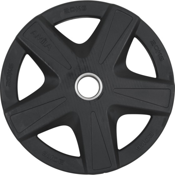 Δίσκος AMILA Rubber Cover A...