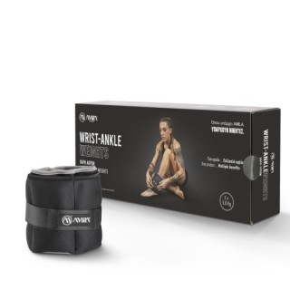 Βάρη Άκρων Wrist Ankle Weights Neoprene 2x5,0 kg - Μαύρο