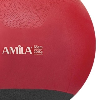 Μπάλα Γυμναστικής 65cm - Κόκκινη