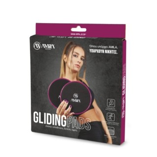 Δίσκοι Ολίσθησης AMILA Gliding Pads Μωβ