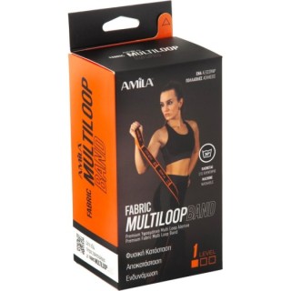 Λάστιχο Αντίστασης Fabric Multi Loop Band Light