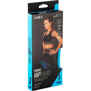 Λάστιχο Αντίστασης Fabric Hip Band Heavy