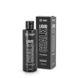 Υγρή Μαγνησία Liquid Chalk 100 ml