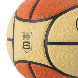 Μπάλα Basket AMILA RB No. 6