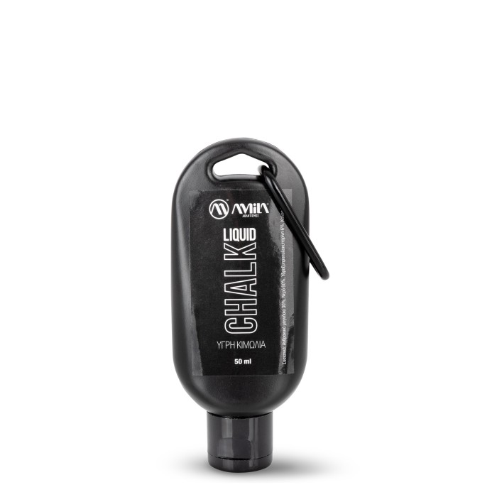 Υγρή Μαγνησία Liquid Chalk 50 ml με Carabiner